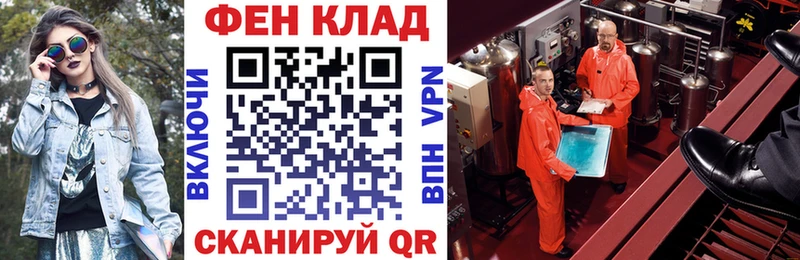 Амфетамин VHQ  Сызрань 