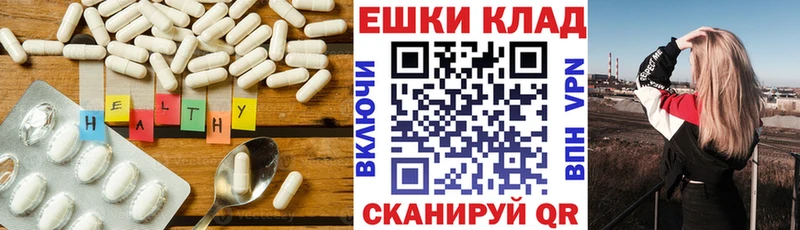 даркнет сайт  Сызрань  Ecstasy 300 mg 