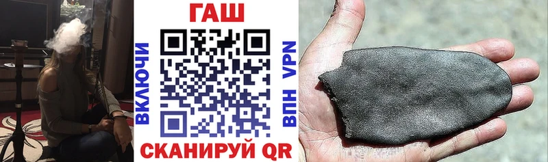 blacksprut маркетплейс  цены   Сызрань  ГАШИШ индика сатива 