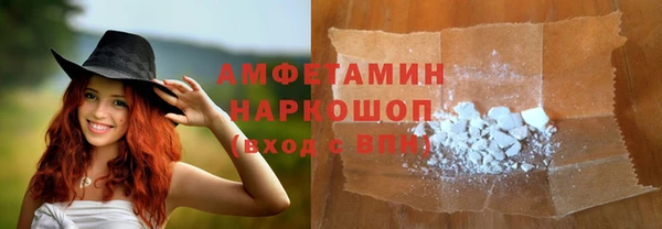 ПСИЛОЦИБИНОВЫЕ ГРИБЫ Медногорск