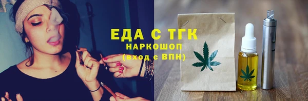 марки lsd Абдулино