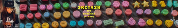 герыч Мегион
