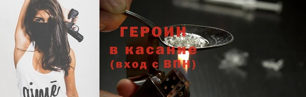 скорость mdpv Медвежьегорск