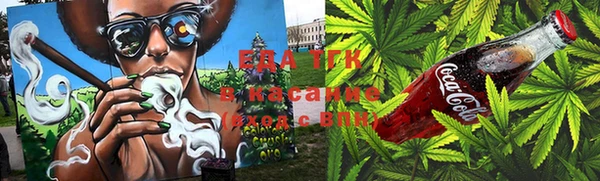 марки lsd Абдулино