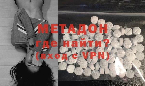 скорость mdpv Медвежьегорск