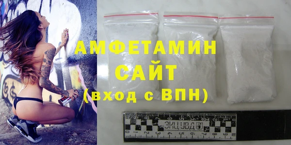марки lsd Абдулино