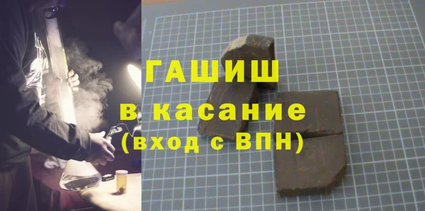 марки lsd Абдулино