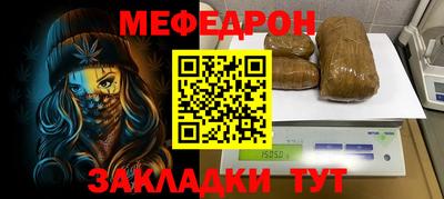 марки lsd Краснознаменск
