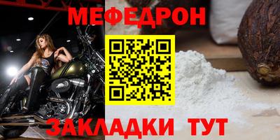 ПСИЛОЦИБИНОВЫЕ ГРИБЫ Краснодар
