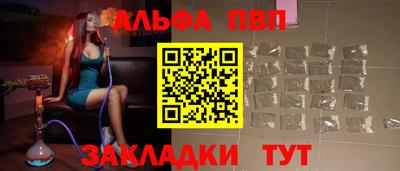 ПСИЛОЦИБИНОВЫЕ ГРИБЫ Краснодар