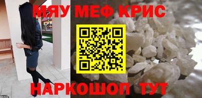ПСИЛОЦИБИНОВЫЕ ГРИБЫ Краснодар