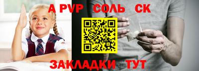 круглые Малоярославец