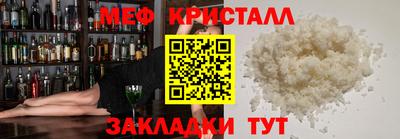 марки lsd Краснознаменск