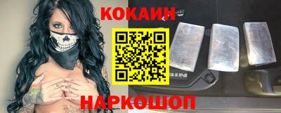 стаф Краснокаменск