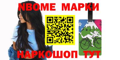 ПСИЛОЦИБИНОВЫЕ ГРИБЫ Краснодар