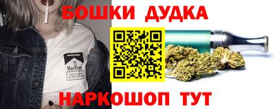 марки lsd Краснознаменск