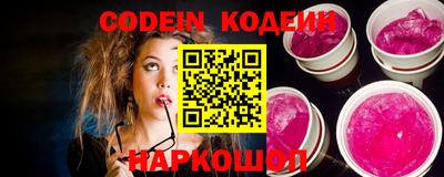 ПСИЛОЦИБИНОВЫЕ ГРИБЫ Краснодар