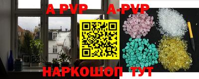 ПСИЛОЦИБИНОВЫЕ ГРИБЫ Краснодар