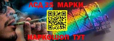 ПСИЛОЦИБИНОВЫЕ ГРИБЫ Краснодар