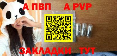 ПСИЛОЦИБИНОВЫЕ ГРИБЫ Краснодар