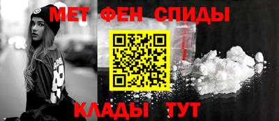 стаф Краснокаменск