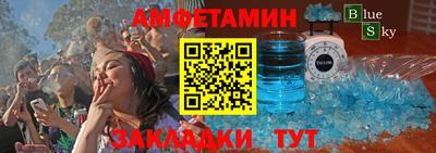 марки lsd Краснознаменск