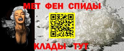 ПСИЛОЦИБИНОВЫЕ ГРИБЫ Краснодар