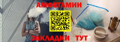 марки lsd Краснознаменск