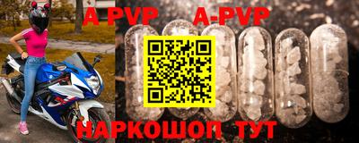 ПСИЛОЦИБИНОВЫЕ ГРИБЫ Краснодар