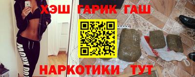 ПСИЛОЦИБИНОВЫЕ ГРИБЫ Краснодар