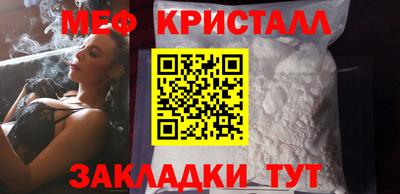марки lsd Краснознаменск