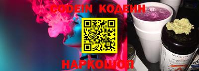 ПСИЛОЦИБИНОВЫЕ ГРИБЫ Краснодар