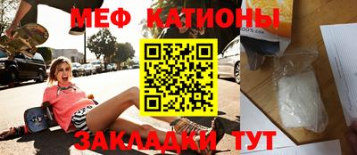 марки lsd Краснознаменск