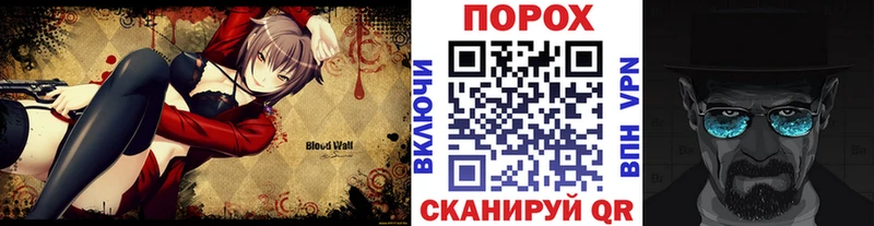 Первитин винт  Сызрань 
