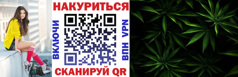 MEGA сайт  Сызрань  Каннабис семена  купить  сайты 